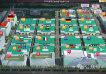 ɽ߱׼ 1400ƽ ˰ ҵ԰ һһ ӭÿ