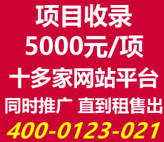 2005-2020 Ƴ10վƹ㣡ӭίм