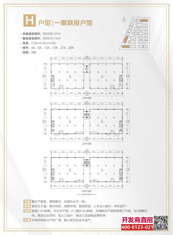 handleGetFormSubmitAttachmentPreview (1).jpg