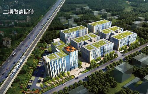 ɽ · ɹ¹· ɻ ޹̯ 㳧з칫¥