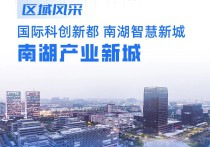 Ϻҵ³|  һƴ³ȽȽ  س